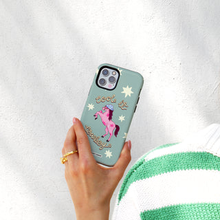 Cool it Cowboy Horse Phone Case